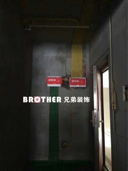 【重庆兄弟装饰公司】南滨特区139平米装修设计在建工地