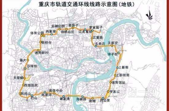 重庆10号线一期年底试运营 力争环线东北环明