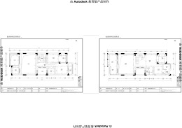 《重庆青筑意家》江津区  雍山郡