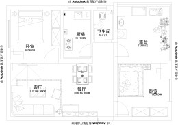 《重庆青筑意家》江津区  北固门70平方   旧房改造