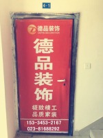 泽科港城国际