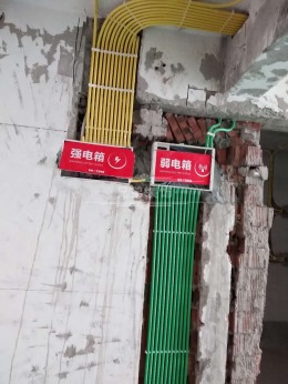 【兄弟装饰】重庆翠湖天地2栋装修在建工地